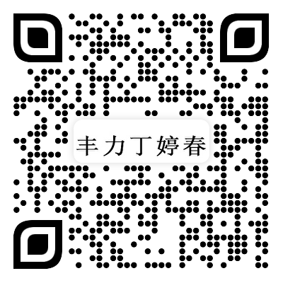 源頭廠(chǎng)家